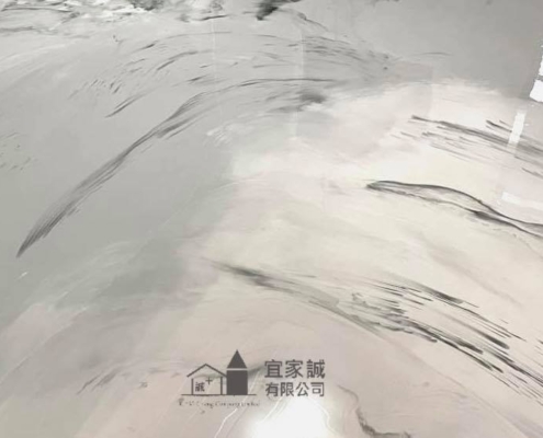 宜家誠有限公司線上LINE客服諮詢